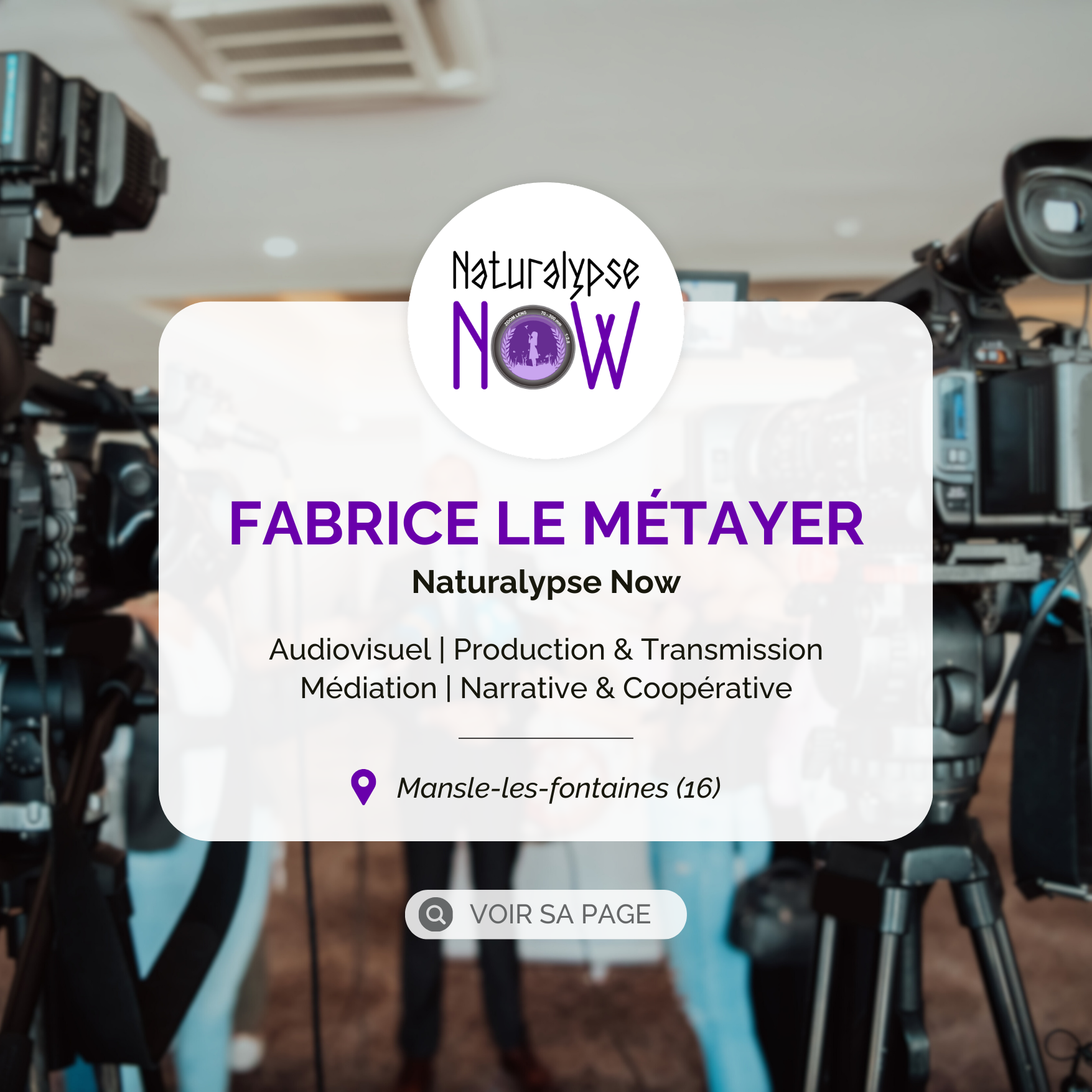 Fabrice Le Métayer