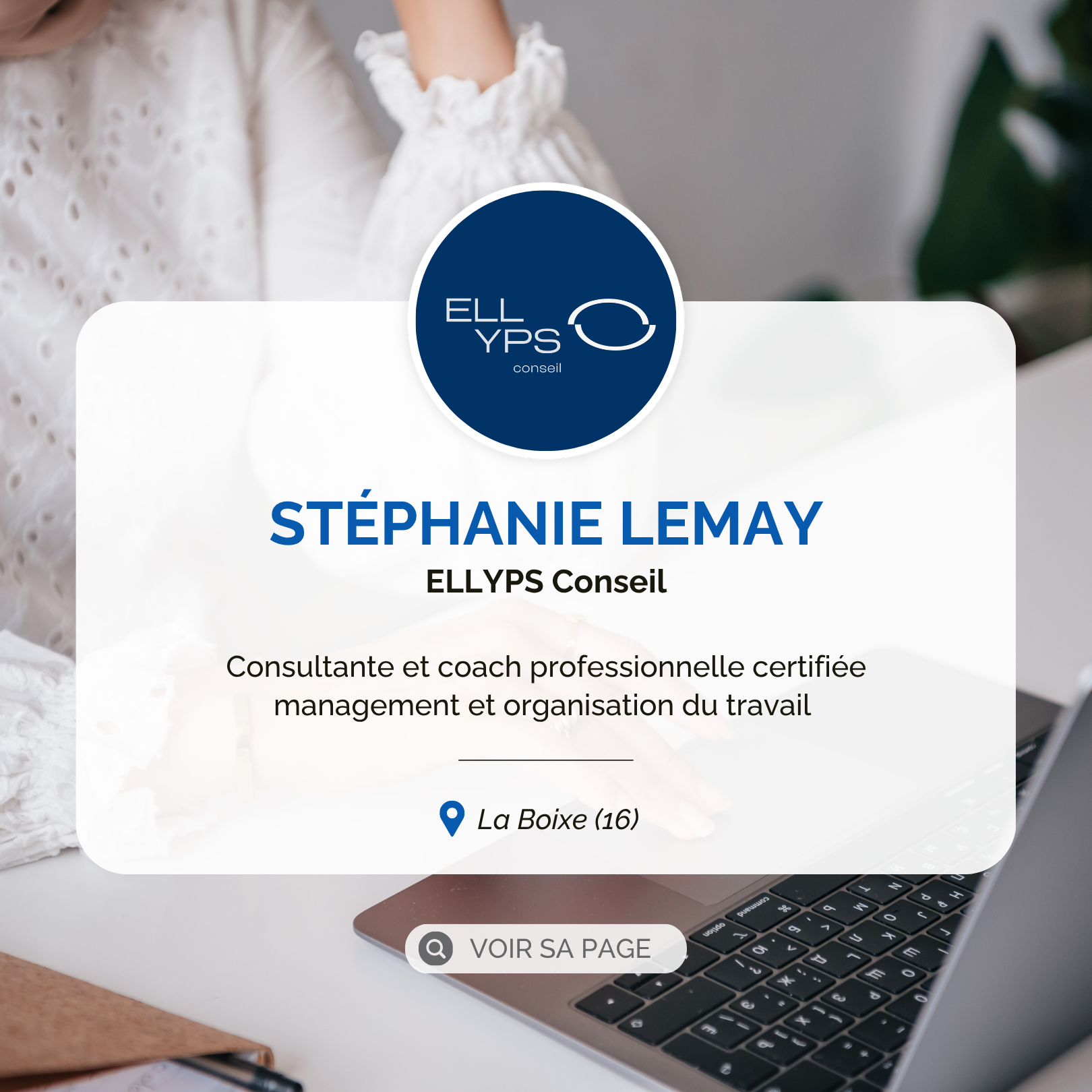 Stéphanie Lemay